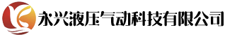 哈爾濱液壓油批發(fā)